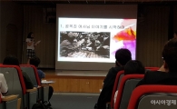 전남도교육청, 제7회 전남 청소년 역사탐구대회 개최