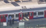 런던 지하철 테러, ‘배은망덕한 것들’ ‘무섭고 끔찍하다’ 네티즌 반응 이어져
