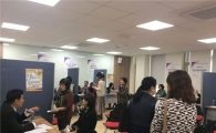 강남구, 여성 취업·창업박람회 ‘이룸’ 개최