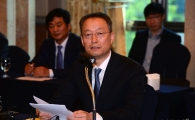 [포토]모두발언하는 백운규 장관