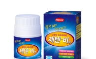 한미약품, 미강유서 추출한 감마오리자놀 함유 '제텐비'