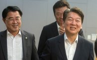 [포토]북핵 세미나 참석하는 안철수 대표