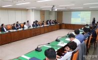 [포토]광주 동구, 성별영향분석평가 간부공무원 교육