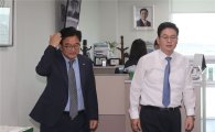 우원식 "김명수 인청보고서 채택 협조" 정우택 "본회의는 참여"