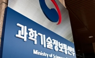 일자리·비정규직 개선…출연연 기관평가에 포함