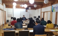 보성 문학아카데미 개강