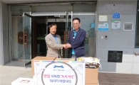 전남도의회 박철홍 운영위원장, 사회복지시설 위문