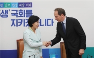 추미애 "촛불혁명 1789년 프랑스 혁명정신과 닮아"