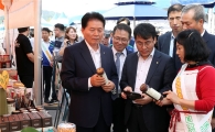 [포토]전남도,추석맞이 농수축산물 직거래장터 개장