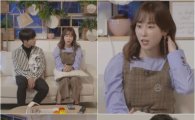 'V앱' 김재욱 "'사랑의 온도' 선택한 이유는 작가 역량과 서현진"