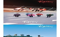 B1A4,첫 티저 기습 공개…25일 컴백 확정