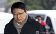 [남경필 아들, 마약 논란]②박지만 등 사회지도층 ‘히로뽕’의 굴레