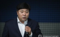 ’양신’ 양준혁, 사기 당해…피해 금액만 10억 원