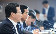 [포토]부위원장 주재 가계부채 간담회