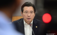 [포토]부위원장 주재 가계부채 간담회