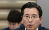 [포토]모두발언하는 김용범 금융위 부위원장