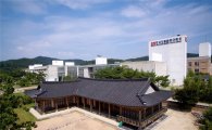 한국전통문화대학교, 2018년도부터 입학금 폐지