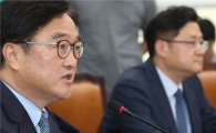 우원식 "사법부 대혼란…초당적 결단 간곡히 호소"