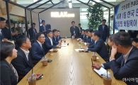 면세업계 대표단, 경제부총리 만나 운영난 호소…"정부 지원 절실"