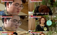 손보승, 과거 폭탄발언 “다른 부모 자식으로 태어나고 싶어” 