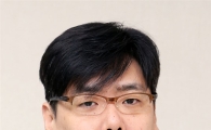신한銀, 디지털전략 본부장에 외부전문가 영입