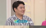 실시간 검색어 장악 '손보승', 알고보니 유명 방송인 아들?