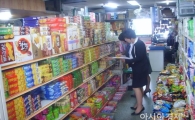 보성군, 추석 명절 대비 성수식품 특별단속 실시