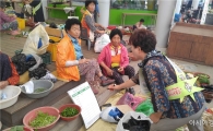 곡성군, 추석 맞이 농축산물 원산지 표시 지도단속 실시