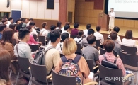 호남대 국제교류본부, 제 3회 베트남 유학생 간담회