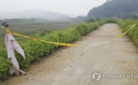 청주서 여성 나체 시신 발견…사망 전 폭행 추정