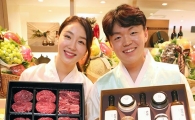 현대百, 추석 선물세트 판매 작년보다 78.6% 신장