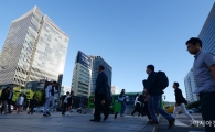 [포토]미세먼지 없는 하늘 아래
