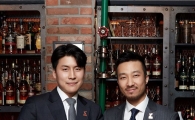 글렌피딕, 월드 모스트 익스페리멘탈 바텐더…임병진·민경준 팀 우승