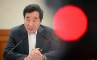 [포토]국가지식재산위원회, 발언하는 이낙연 총리