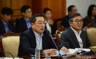 [포토]제20차 국가지식재산위원회
