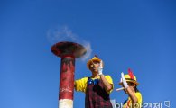 [포토]석탄발전소 친환경 홍보 비판