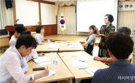 곡성교육지원청, 인성교육 강사요원 연수 실시