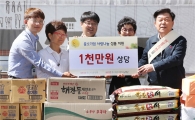 [포토] "전통시장과 추석맞이"…'온누리상품' 나눔 