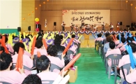 전남도평생교육진흥원, 화순서 성인문해교육 한마당 행사 개최