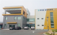 곡성군, 정신건강복지센터 본격 운영