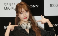 아이유 가을여자 헤어스타일, “어머 손님, 이건 아이유에요”
