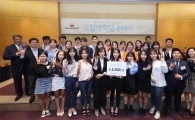 할리스커피, 우수 파트타이머 32명에게 장학금 전달