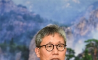 김재현 산림청장 “사유림 규모화 해 산림경영 활성화”