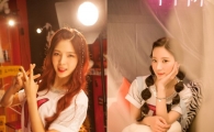 간미연이 프로듀싱한 그룹 '해시태그' 오는 10월 데뷔