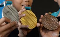 [포토]이것이 '2018 평창동계올림픽 메달'