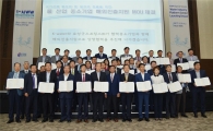 효성, 中企 물산업 해외진출 지원 MOU