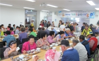함평군 다문화가족 문화공감 체험행사 개최