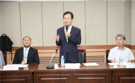 강북구, 유니세프와 함께 아동친화도시 만든다