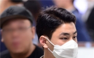 차주혁, 항소 기각된 사유?…재판부 "지속적으로 벌인 범행, 원심 형 확정"