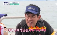 ‘도시어부’ 이태곤, 이경규·이덕화 낚시 도발에 “우리 형님들 무대뽀시네”